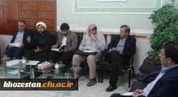 شورای فرهنگی