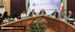 شرکت کارشناسان نظارت و ارزیابی عملکرد استان در دومین نشست هم اندیشی و بالندگی حرفه ای مسئولان و کارشناسان نظارت، ارزیابی و تضمین کیفیت دانشگاه فرهنگیان