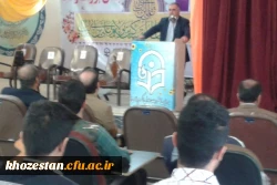 نشست صمیمی ریاست دانشگاه