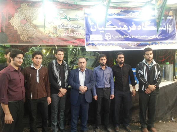 اربعین حسینی 1