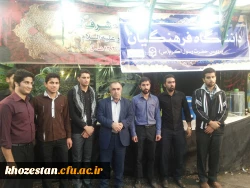 اربعین حسینی 1