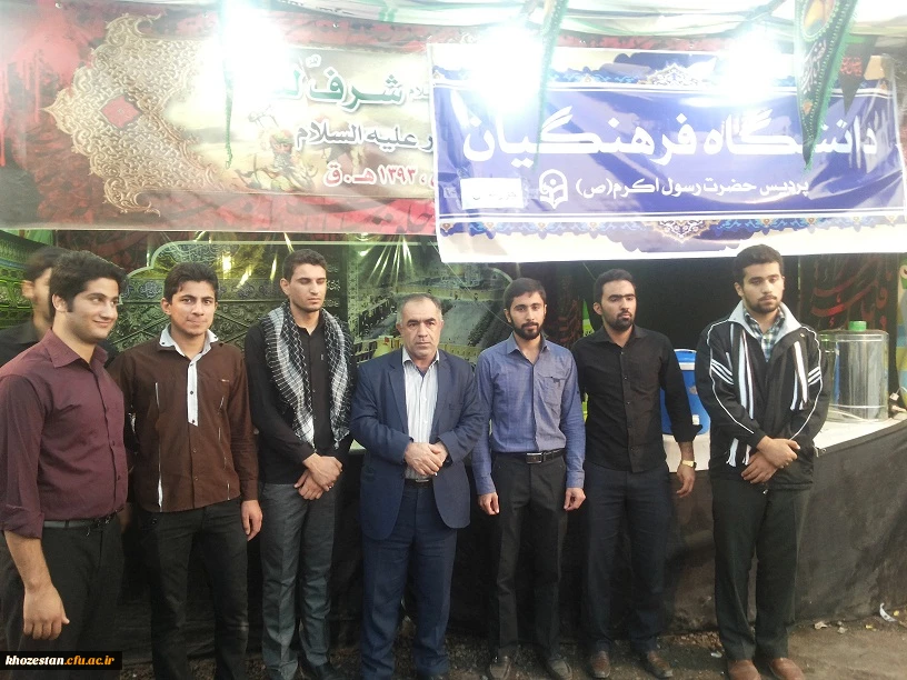 اربعین حسینی 1