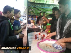 اربعین حسینی 111