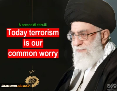 بازتاب نامه رهبر انقلاب به جوانان غربی در رسانه های انگلیسی زبان