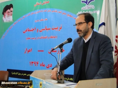 ضربه نظام نمره محور به آموزش و پرورش