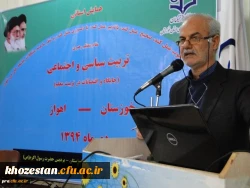 علیرضا مسرور ئیس سازمان دانش آموزی خوزستان :روحیه پرسشگری برجسته ترین آموزه ای است که باید در آموزش و پرورش نهادینه شود.