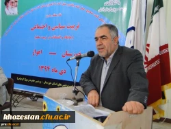 دکتر رضا پور : قشر معلمان در زمینه تربیت سیاسی اجتماعی باید بیش از پیش توانمند شوند.