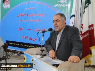 معلمان در زمینه تربیت سیاسی باید بیش از پیش توانمند شوند