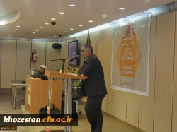 دکتر رضا پور درجلسه هم اندیشی اساتید دانشگاه فرهنگیان خوزستان با موضوع چالش های فرهنگی دانشگاه فرهنگیان و توسعه ازدواج خردمندانه