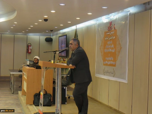 دکتر رضا پور درجلسه هم اندیشی اساتید دانشگاه فرهنگیان خوزستان با موضوع چالش های فرهنگی دانشگاه فرهنگیان و توسعه ازدواج خردمندانه