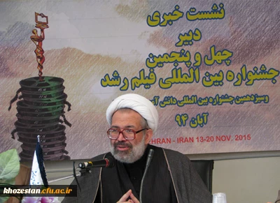 جشنواره رشد راهی برای تقویت سواد رسانه ای و مواجهه آگاهانه دانشجو معلمان با کالاهای رسانه ای