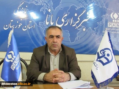 فرصت ویژه برای فرهنگیان جزییات پذیرش دانشجوی ارشد در دانشگاه فرهنگیان