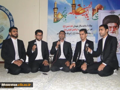 بخش شفاهی بیست و ششمین جشنواره قرآن و عترت دانشگاه فرهنگیان استان خوزستان برگزار گردید