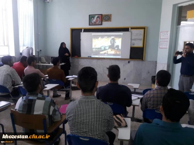 چهل و پنجمین جشنواره بین المللی فیلم رشد  در بهبهان