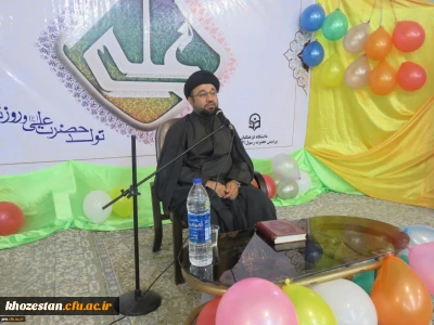 مراسم میلادحضرت امام علی (ع)و گرامیداشت روز پدر برگزار شد