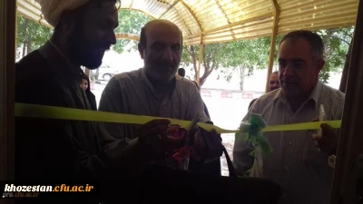 نمازخانه پردیس حضرت رسول اکرم (ص) اهواز افتتاح شد