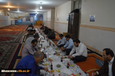 ضیافت افطار در دانشگاه فرهنگیان خوزستان به مناسبت ماه مبارک رمضان
