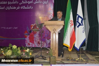 فارغ التحصیلی برای معلم معنا ندارد و در آموزش وپرورش معلم هیچ گاه فارغ التحصیل نشده و همواره در حال یادگیری خواهد بود.