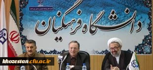 دکتر مهر محمدی در نشست خبری جشنواره ملی قرآن و عترت سراسر کشور: