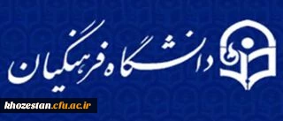 دکتر قنبری ضمن تکذیب خبر جذب دانشجوی دکتری تا سال آینده اعلام کرد: