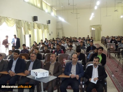 گرامی داشت 16 آذر روز دانشجو