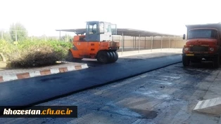 پس از 30 سال سطح محوطه پردیس حضرت رسول اکرم (ص) خوزستان با آسفالت گرم پوشش داده شد