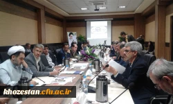 سیزدهمین اجلاس سراسری مدیران استانی دانشگاه فرهنگیان