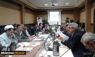 سیزدهمین اجلاس سراسری مدیران استانی دانشگاه فرهنگیان