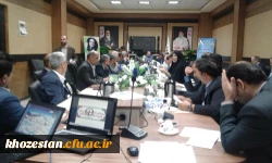 سیزدهمین اجلاس سراسری مدیران استانی دانشگاه فرهنگیان