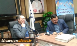 سیزدهمین اجلاس سراسری مدیران استانی دانشگاه فرهنگیان