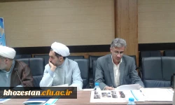 سیزدهمین اجلاس سراسری مدیران استانی دانشگاه فرهنگیان