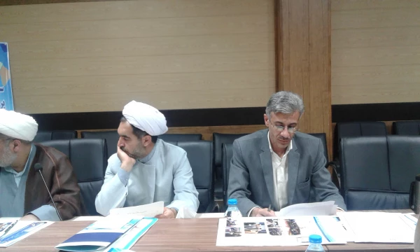 سیزدهمین اجلاس سراسری مدیران استانی دانشگاه فرهنگیان