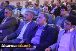 چهارمین دوره بالندگی حرفه ای مشاوران دانشگاه فرهنگیان