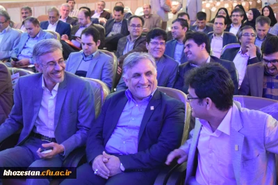 چهارمین دوره بالندگی حرفه ای مشاوران دانشگاه فرهنگیان