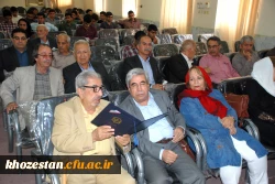 مراسم کلنگ زنی پروژه سالن چند منظوره ورزشی دانشگاه فرهنگیان بهبهان