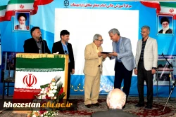 مراسم کلنگ زنی پروژه سالن چند منظوره ورزشی دانشگاه فرهنگیان بهبهان