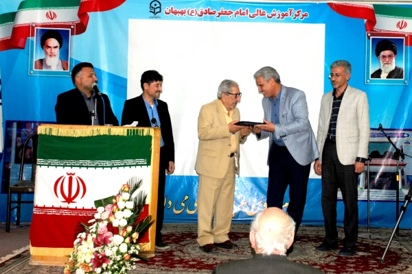 مراسم کلنگ زنی پروژه سالن چند منظوره ورزشی دانشگاه فرهنگیان بهبهان