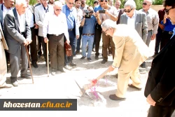 مراسم کلنگ زنی پروژه سالن چند منظوره ورزشی دانشگاه فرهنگیان بهبهان