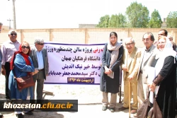 مراسم کلنگ زنی پروژه سالن چند منظوره ورزشی دانشگاه فرهنگیان بهبهان