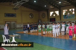 برگزاری مسابقات ورزشی استانی