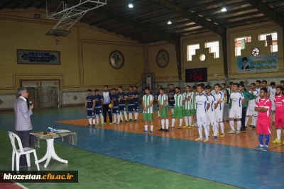 برگزاری مسابقات ورزشی استانی