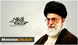 بیانات در دیدار جمعى از معلمان و فرهنگیان سراسر کشور