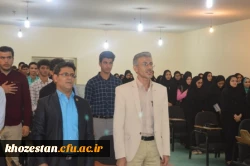 همایش فرصت ها و چالش های ازدواج دانشجویی