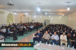 همایش فرصت ها و چالش های ازدواج دانشجویی