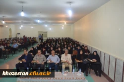 همایش فرصت ها و چالش های ازدواج دانشجویی