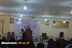 همایش فرصت ها و چالش های ازدواج دانشجویی