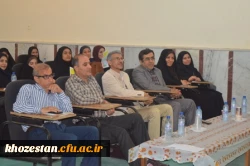 همایش فرصت ها و چالش های ازدواج دانشجویی