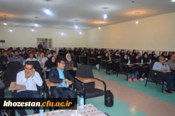 همایش فرصت ها و چالش های ازدواج دانشجویی