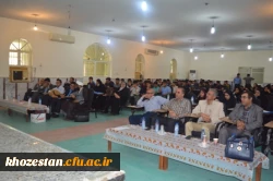 همایش فرصت ها و چالش های ازدواج دانشجویی