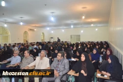 همایش فرصت ها و چالش های ازدواج دانشجویی